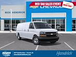 2025 Chevrolet Express 2500 RWD Empty Cargo Van for sale #CDS56047 - photo 1