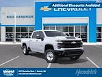 2025 Chevrolet Silverado 2500 Crew Cab 4WD Pickup for sale #DFS74833 - photo 1