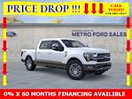 New 2025 Ford F-150 King Ranch SuperCrew Cab for sale #25T1241 - photo 1