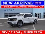 2025 Ford F-150 SuperCrew Cab 4x4 Pickup for sale #25T540 - photo 26