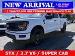New 2025 Ford F-150 STX Super Cab 4x4 Pickup for sale #25T713 - photo 4