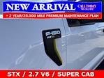 New 2025 Ford F-150 STX Super Cab 4x4 Pickup for sale #25T713 - photo 6