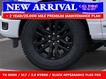 2025 Ford F-150 SuperCrew Cab 4x4 Pickup for sale #25T720 - photo 45