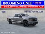 2025 Ford F-150 Super Cab 4x4 Pickup for sale #25T800 - photo 1