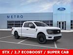 New 2025 Ford F-150 STX Super Cab 4WD Pickup for sale #25T864 - photo 27