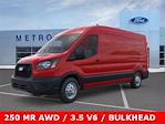 New 2026 Ford Transit 250 Medium Roof Empty Cargo Van for sale #26T104 - photo 3