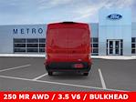 New 2026 Ford Transit 250 Medium Roof Empty Cargo Van for sale #26T104 - photo 7