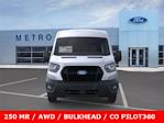New 2026 Ford Transit 250 Medium Roof Empty Cargo Van for sale #26T42 - photo 8