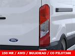 2026 Ford Transit 250 Medium Roof AWD Empty Cargo Van for sale #26T67 - photo 21