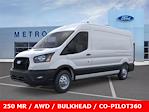 2026 Ford Transit 250 Medium Roof AWD Empty Cargo Van for sale #26T81 - photo 3