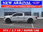 2025 Ford F-150 Super Cab 4x4 Pickup for sale #75515 - photo 5