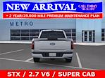 2025 Ford F-150 Super Cab 4x4 Pickup for sale #75515 - photo 7