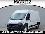 New 2026 Ram ProMaster 2500 High Roof Empty Cargo Van for sale #159186 - photo 1