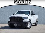 New 2025 Ram 1500 Tradesman Quad Cab 4x4 Pickup for sale #748236 - photo 1