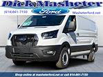 2024 Ford Transit 250 Low Roof RWD Empty Cargo Van for sale #27799 - photo 1