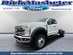 2024 Ford F-450 Super Cab DRW 4WD Cab Chassis for sale #27896 - photo 1