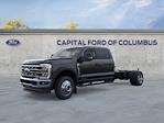 New 2026 Ford F-550 Crew Cab Cab Chassis for sale #TED67660 - photo 5