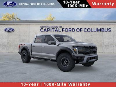 New 2026 Ford F-150 - photo 1