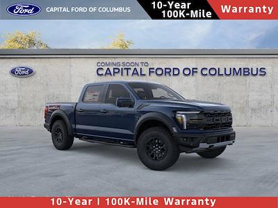 New 2026 Ford F-150 - photo 1