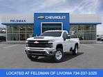 New 2025 Chevrolet Silverado 2500 Work Truck Regular Cab 4x4 Pickup for sale #PTR224928 - photo 8
