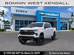 New 2026 Chevrolet Silverado 1500 LT Crew Cab for sale #TG265424 - photo 1