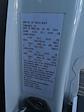 New 2024 Ford Transit 350 HD Box Van for sale #CF60020 - photo 16