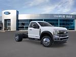 2026 Ford F-550 Regular Cab DRW 4WD Cab Chassis for sale #JM80019 - photo 7