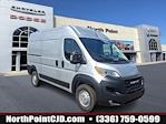 New 2025 Ram ProMaster 1500 High Roof Empty Cargo Van for sale #T8615 - photo 1