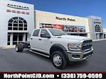 New 2024 Ram 5500 Tradesman Crew Cab 108 CA Cab Chassis for sale #T8051 - photo 1