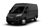 New 2026 Ram ProMaster 1500 High Roof Empty Cargo Van for sale #T9143 - photo 8