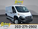 Used 2025 Ram ProMaster 2500 Standard Roof Empty Cargo Van for sale #U1663 - photo 1