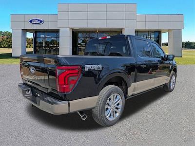 Used 2025 Ford F-150 - photo 1