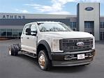 New 2026 Ford F-450 Crew Cab Cab Chassis for sale #ED05320 - photo 1