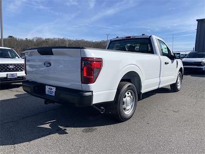 New 2026 Ford F-150 - photo 1