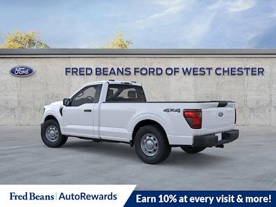 New 2026 Ford F-150 - photo 1