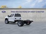 2025 Ford F-600 Regular Cab DRW 4x2 Cab Chassis for sale #WU50547 - photo 4