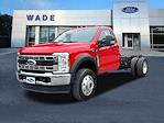 2023 Ford F-600 Regular Cab DRW 4WD Cab Chassis for sale #PDA20482 - photo 1