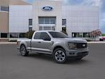 2025 Ford F-150 Super Cab 4x4 Pickup for sale #R93472 - photo 7