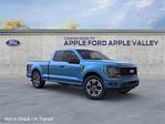 2025 Ford F-150 Super Cab 4x4 Pickup for sale #94417 - photo 7