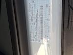 2024 Ford Transit 250 Low Roof RWD Empty Cargo Van for sale #321090 - photo 15