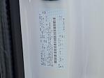 2025 Ford F-250 Super Cab 4x4 Pickup for sale #324260 - photo 15