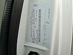 2026 Ford E-450 RWD Morgan Truck Body Box Van for sale #324816 - photo 14