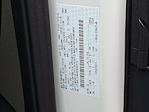2025 Ford Transit 250 Low Roof RWD Empty Cargo Van for sale #326376 - photo 15