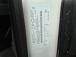 2024 Ford Transit 250 Medium Roof RWD Empty Cargo Van for sale #326656 - photo 14