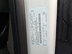 2025 Ford Transit 250 Medium Roof RWD Empty Cargo Van for sale #327373 - photo 15
