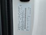 New 2026 Ford F-250 XL Super Cab for sale #327776 - photo 15