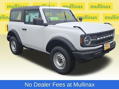 New 2026 Ford Bronco - photo 1