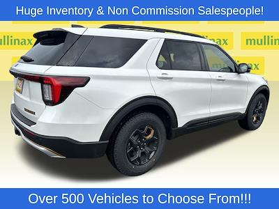 New 2026 Ford Explorer - photo 1