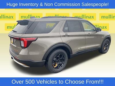 New 2026 Ford Explorer - photo 1