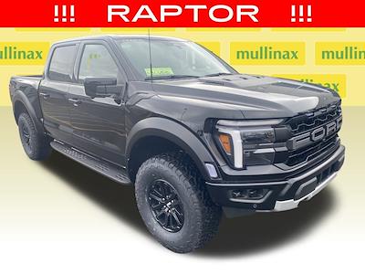 New 2026 Ford F-150 - photo 1